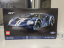 樂高（LEGO）積木 機械組系列 福特GT跑車賽車模型拼裝玩具男孩女孩七夕禮物 42154 2022 福特 GT 曬單實拍圖