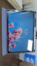 華為（HUAWEI）【國家補貼】MatePad SE 11英寸2024款華為平板電腦高刷護眼大屏 學生平板 8+256GB WiFi 星海藍 曬單實拍圖