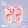 幸?，旣悾–heerful Mario）美樂(lè)蒂兒童卡通寶寶涼拖鞋夏季男女親子沙灘防滑涼拖女孩軟底涼拖 曬單實(shí)拍圖