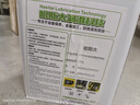 哈斯太金色快干硬膜防銹油薄層長(cháng)期無(wú)色透明金屬4升包裝海霧海運防氧化 F-P440#金色硬膜防銹油 2.5升裝 曬單實(shí)拍圖
