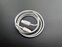 適用蘋(píng)果16/15雙type-c快充線套裝 USB-C充電器iPhone14pro數(shù)據(jù)線 usb-c轉(zhuǎn)閃電 1米線【8-14系列】 曬單實(shí)拍圖