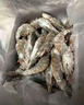 鮮京采 厄瓜多爾白蝦 凈重3斤/盒 特大號20-30規(guī)格   30-45只/盒 曬單實拍圖