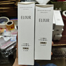怡麗絲爾膠原彈潤水乳護(hù)膚品套裝滋潤抗皺緊致補(bǔ)水保濕生日禮物送女生 曬單實(shí)拍圖