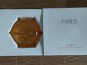 半畝花田苦參除螨皂100g【 洗臉 沐浴皂 洗澡香皂全身可用男女通用】  曬單實拍圖
