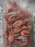 仁豪水產(chǎn) 帶籽熟凍北極甜蝦凈重3斤（MSC認(rèn)證）90/120 家庭聚餐 解凍即食 曬單實拍圖