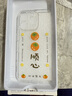 朗菱適用蘋(píng)果16pro手機殼iphone16pro保護套全包鏡頭超薄彩繪可愛(ài)風(fēng)男女款透明硅膠防摔軟殼 柿柿順心 曬單實(shí)拍圖