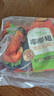 圣農(nóng) 嘟嘟翅 翅中280g *2袋 奧爾良味 烤翅半成品雞中翅 空氣炸鍋 曬單實(shí)拍圖