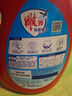 雕牌除菌馨香洗衣液20斤 整箱4瓶裝 除菌99.9% 薰衣草香 不含磷 曬單實拍圖