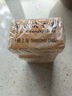扇牌 洗衣皂150g*15塊裝 肥皂透明皂嬰兒洗衣皂內(nèi)衣皂 曬單實(shí)拍圖