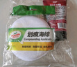 龜牌（Turtle Wax）劃痕蠟封釉漆面通用色汽車(chē)劃痕修復(fù)神器深度劃痕刮痕拋光蠟補(bǔ)漆 曬單實(shí)拍圖