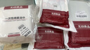 無印良品一次性床品四件套印花加厚床單被罩枕套隔臟出差旅行用品壓縮便攜 曬單實(shí)拍圖