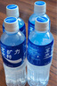寶礦力水特電解質水功能性運動飲料500ml*15瓶 整箱裝補充能量水分 產地天津 曬單實拍圖