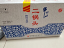 牛欄山 二鍋頭青花瓷 清香型白酒 52度 500ml*6瓶 整箱含禮袋送長(cháng)輩禮物 曬單實(shí)拍圖