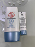 大寶清透修護(hù)防曬乳40g SPF50+敏感肌高倍防曬霜軍訓(xùn)男女士七夕禮物 曬單實(shí)拍圖