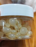 BAILUHUI左旋vc精華液煙酰胺原液抗皺緊致非醫(yī)用準(zhǔn)字維c涂臉精華油 曬單實(shí)拍圖