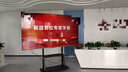 小米（MI）REDMI 電視 MAX100 2025款 100英寸 240Hz【京東送裝一體服務】會議電視 家電國家補貼L100RA-MAXE 曬單實拍圖