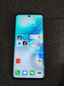 Huawei/nova 8Pro 麒麟985芯片NFC鴻蒙系統(tǒng)nova8老年人備用5G手機(jī) 亮黑色 5g全網(wǎng)通（8GB+128GB） （柜展機(jī)優(yōu)品）nova8曲面屏 曬單實(shí)拍圖