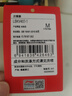 李寧（LI-NING）運動短褲男夏季透氣薄款寬松休閑戶外速干跑步健身冰絲五分褲 曬單實拍圖