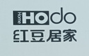 紅豆居家（Hodohome）兒童內褲男童鴻運本命年紅色短褲男孩新年喜慶棉氨短褲311 160 曬單實(shí)拍圖