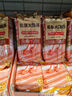 京東京造 9系菜刀 家用切片菜刀具更省力花梨木手柄90Cr【頂格9鉻】 曬單實拍圖