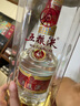 五糧液 普五八代  濃香型白酒 52度 500ml*2 雙瓶 【名酒鑒真】年份隨機(jī) 曬單實(shí)拍圖