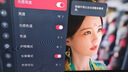 Vidda發(fā)現(xiàn)X Pro 2026款 85英寸 300Hz超高刷低反屏 2940分區(qū)QD-Mini LED 以舊換新國家補(bǔ)貼 85VX5Q-PRO 85英寸 曬單實(shí)拍圖