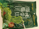 即食裙帶菜 大連海藻沙拉海白菜海草 芥末味裙帶菜絲 150g*5袋 曬單實拍圖