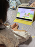 小課屏B1類紙護(hù)眼屏兒童平板網(wǎng)課AI學(xué)習(xí)機(jī)幼兒小學(xué)初中高課本同步家教平板12''7+256G B1（新品上市） 曬單實拍圖