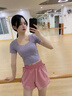瀾時(shí)尚瑜伽服女套裝緊身衣上衣帶胸墊健身氣質(zhì)專業(yè)跑步運(yùn)動(dòng)短袖女 云煙紫 【可拆卸胸墊】 S 曬單實(shí)拍圖