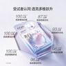 歐詩漫（OSM）珍珠曬后美白淡斑補水面膜男女通用組合15片煙酰胺保濕提亮護膚品 曬單實拍圖