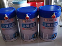 華夏絲路富硒益生菌駱駝奶粉320g*3罐正宗新疆中老年成人高鈣國標(biāo)駝乳禮盒 曬單實(shí)拍圖