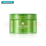 屈臣氏瑗露德瑪 蘆薈鮮汁凝膠 新舊包裝隨機(jī)發(fā)貨 200g 曬單實(shí)拍圖