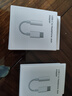 原裝適用oppo一加Ace2/2v/2pro競速版手機耳機轉接頭線(xiàn)轉換器 Type-c轉3.5mm【2條】 其他 曬單實(shí)拍圖
