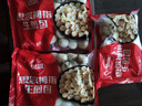 思念拇指生煎包500g50個豬肉餡 兒童早餐半成品食品早點(diǎn)面點(diǎn)包子 曬單實(shí)拍圖