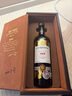 卡斯特（Cavesmaitre）卡斯特紅酒法國原裝進口品酒大師S93干紅葡萄酒  750ml AOP級 一支裝 曬單實拍圖