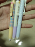 晨光（M&G）文具按動(dòng)素紋控系列黑色0.5mmCS針尖錐速干中性筆套裝經(jīng)典復(fù)刻學(xué)生可愛(ài)考試筆 紫色系A(chǔ)GPJ97X5A-B 曬單實(shí)拍圖