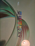 榮耀平板X9【國家補貼】11英寸平板電腦6+128GB高刷護(hù)眼屏 80天超長待機(jī) 全金屬一體機(jī)身星空灰 曬單實拍圖