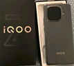 vivo iQOO Z9 Turbo長(zhǎng)續(xù)航版【國(guó)家補(bǔ)貼】12GB+256GB 曜夜黑 第三代驍龍8s 6400mAh電池 電競(jìng)手機(jī) 曬單實(shí)拍圖