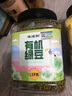 硃碌科 有機綠豆3斤罐裝 薄皮明綠豆可發(fā)豆芽 綠豆沙綠豆湯東北芽豆 曬單實拍圖