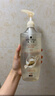 施華蔻（Schwarzkopf）新多效修護(hù)損傷洗發(fā)露600ml 改善毛躁凈油洗發(fā)水 柔順滋養(yǎng)洗頭膏 曬單實(shí)拍圖