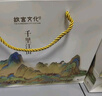 故宮文化 千里江山合家歡融酒具套裝 高端白酒杯套裝分酒器故宮文創(chuàng)禮品 送長輩禮盒裝（1壺6杯） 曬單實拍圖