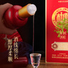 白水杜康52度試飲白酒整箱濃香型純糧食高粱j酒500ml送禮禮盒裝 52度 500mL 1瓶 單瓶試喝 曬單實(shí)拍圖