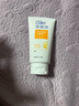 雅芳（AVON）安蓓潤/植物護膚保濕亮采米洗深層凈透炭黑礦物鱷梨洗面奶潔面露 雅芳安蓓潤保濕亮采潔面乳150g 曬單實拍圖