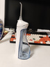 博皓（prooral）電動(dòng)沖牙器家用洗牙沖水器清理牙齒沖洗器水牙線便攜牙縫深度清潔牙垢去除工具牙周炎正畸呵護(hù)5025 天空藍(lán) |標(biāo)配【熱銷4萬+】 曬單實(shí)拍圖
