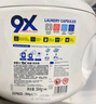 威露士9X殺菌洗衣凝珠12g*32粒  除螨 濃縮洗衣液 洗衣液消毒水二合一  曬單實拍圖