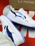 李寧海川丨板鞋男鞋云科技減震經(jīng)典運動(dòng)鞋增高休閑鞋小白鞋 標準白/新極光藍(377款)-2 42 曬單實(shí)拍圖