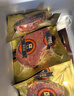 華牧鮮阿根廷谷飼原切眼肉西冷板腱牛排1280g牛扒送禮牛肉禮盒源頭直發(fā) 曬單實(shí)拍圖