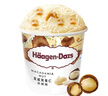 哈根達斯（Haagen-Dazs）夏威夷果仁大桶冰淇淋 473ml/桶 雪糕 曬單實拍圖