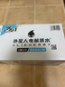 外星人電解質水 哪吒2限定聯名 荔枝海鹽口味 500mL*15瓶 曬單實拍圖