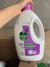 滴露（Dettol）衣物消毒液 薰衣草3L 99.9%殺菌除螨內(nèi)衣兒童衣物除菌液配洗衣液 曬單實(shí)拍圖
